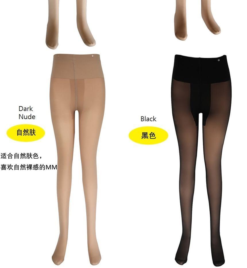 High Waist Tights Product Image