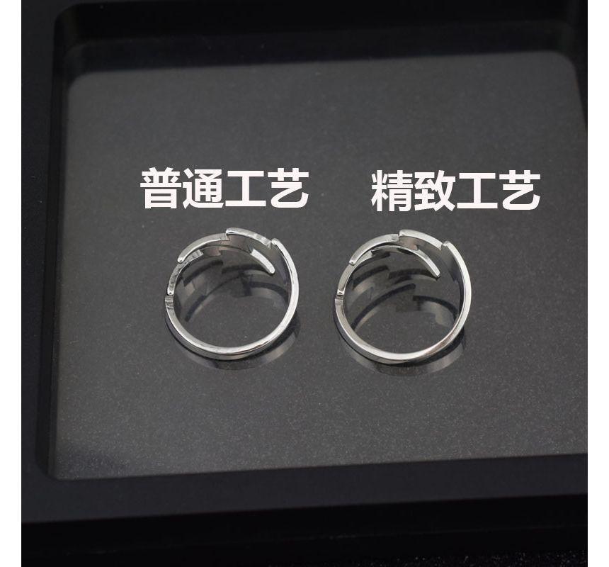 Open Hoop Ring Product Image