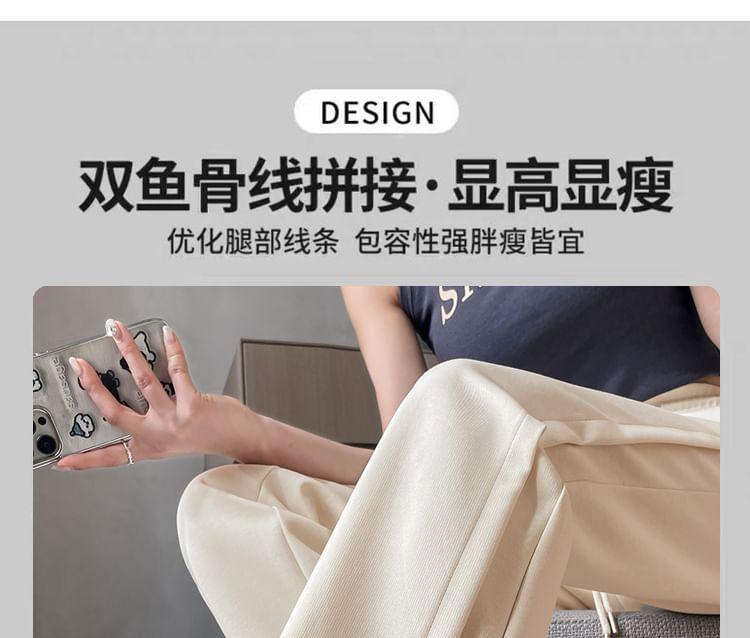Drawstring Waist Plain Flared Pants (Various Designs) Product Image