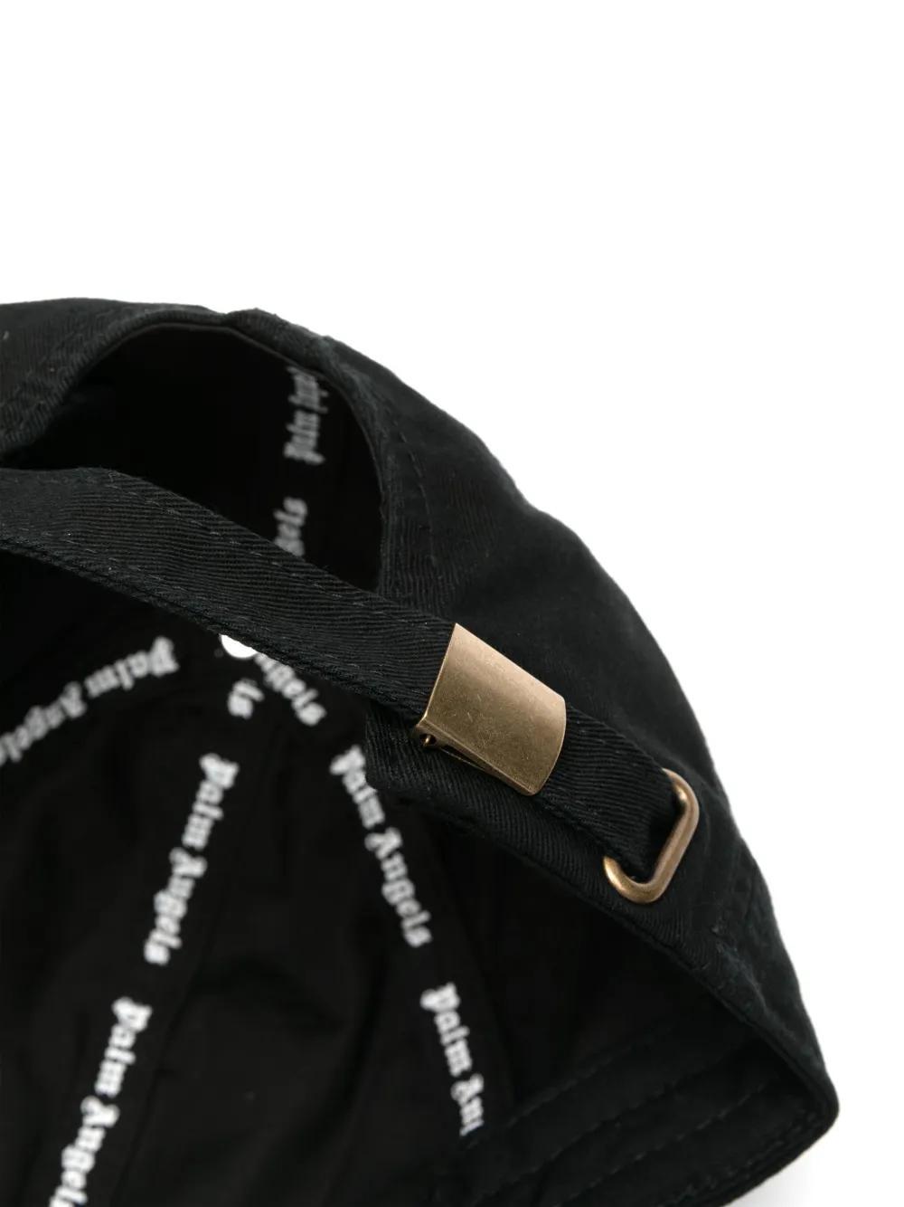 monogram-appliqué baseball cap Product Image