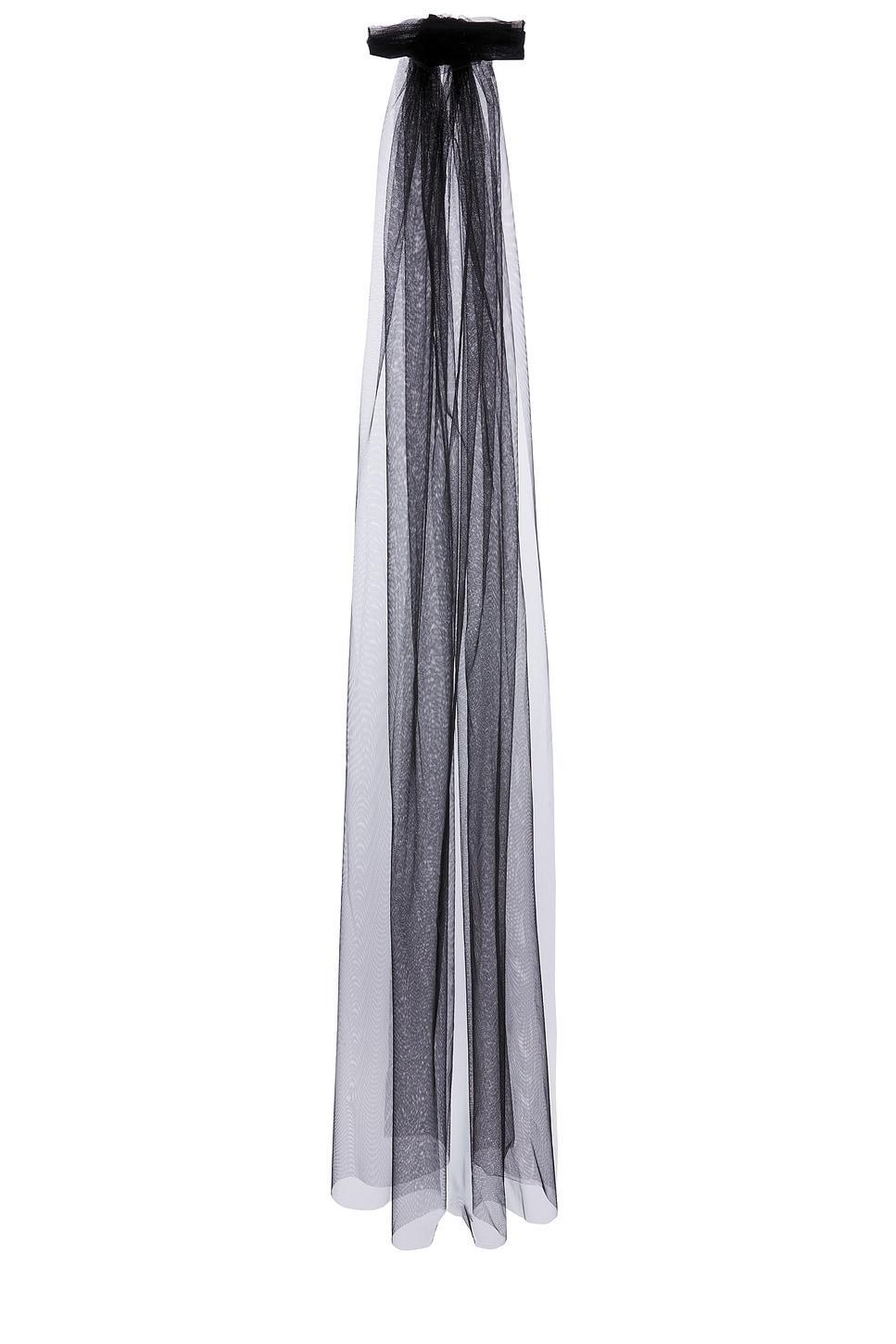 Maxi Tulle Scarf David Koma Product Image