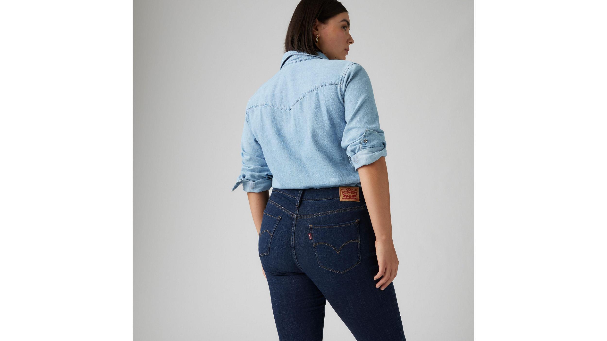 311 Shaping Skinny Women's Jeans Product Image