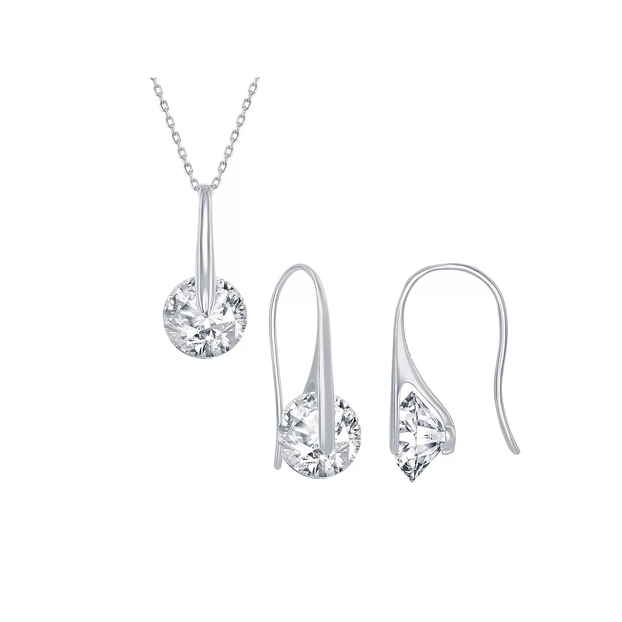 Sterling Silver Movable Cubic Zirconia Pendant Necklace & Drop Earring Set, Women's, Size: 16-18" ADJ Product Image