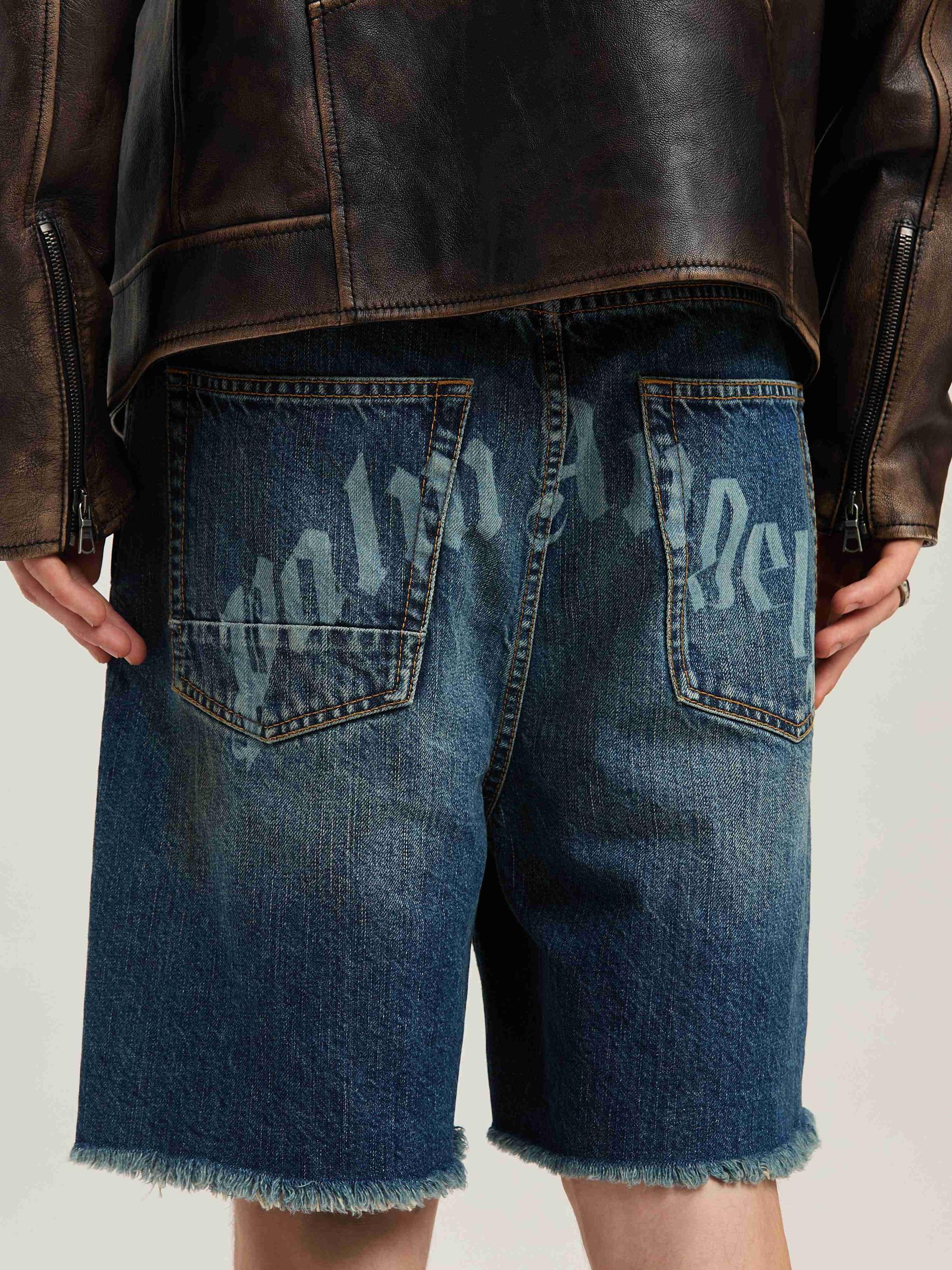 Lasered Curved Logo denim shorts Product Image