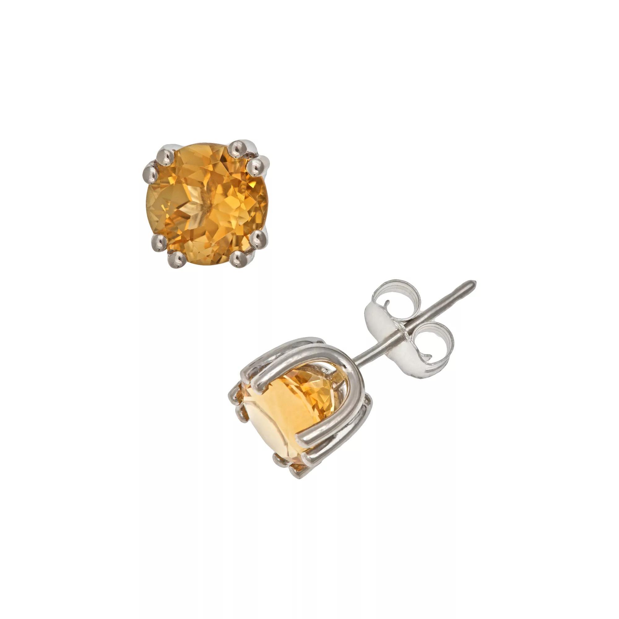 Celebration Gems Sterling Silver African Amethyst Stud Earrings, Women's, Purple Product Image