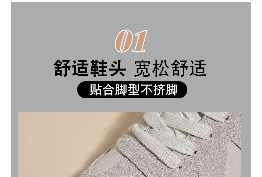 Contrast Panel Flat Sneakers Product Image