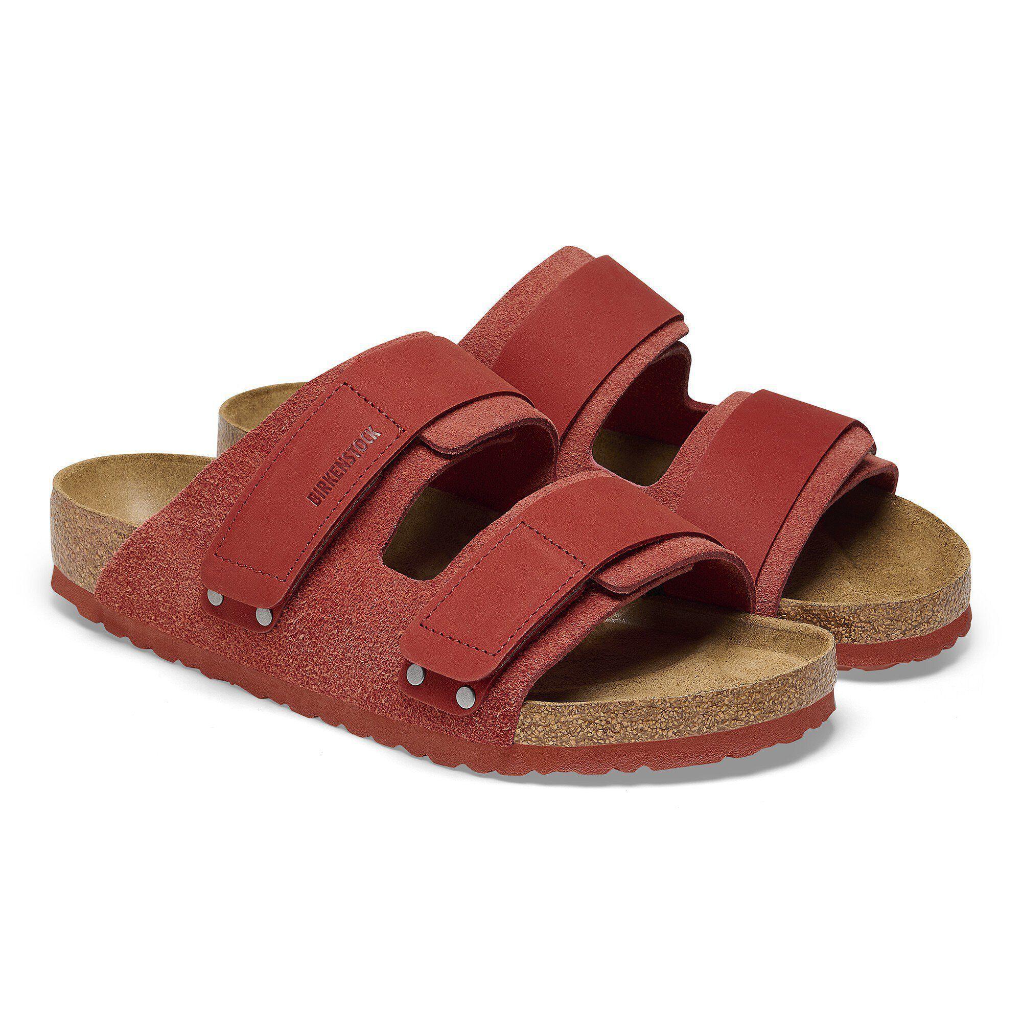Uji Nubuck Leather/Suede Product Image