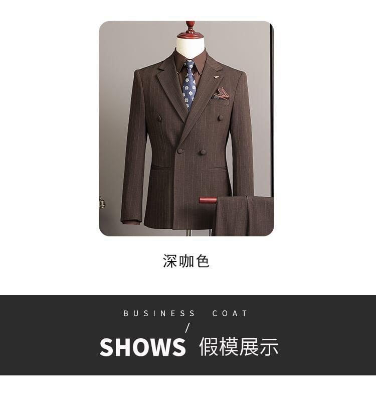 Set: Striped Double Breasted Blazer + Dress Pants + Vest Product Image