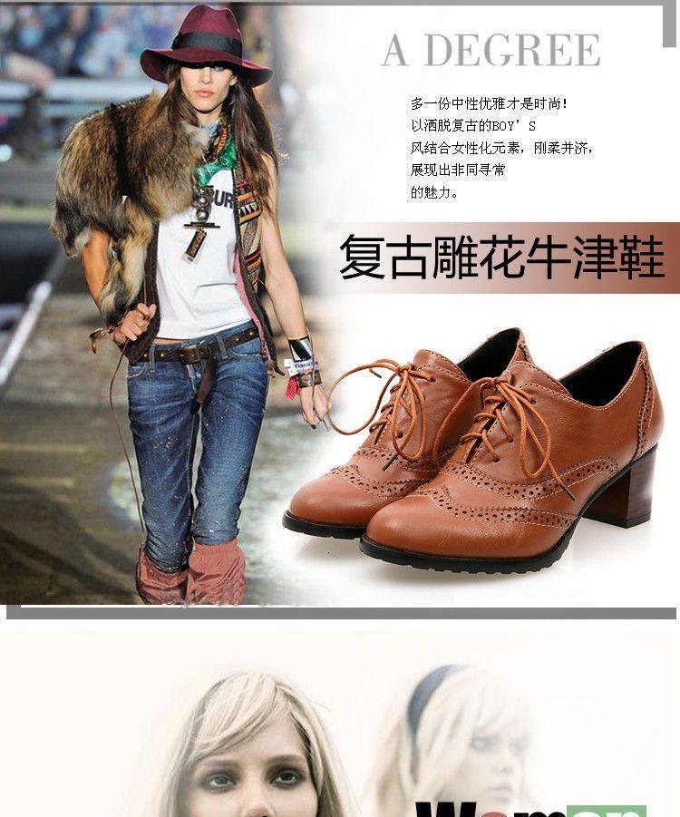 Chunky-Heel Wing-Tip Lace-Up Oxfords Product Image