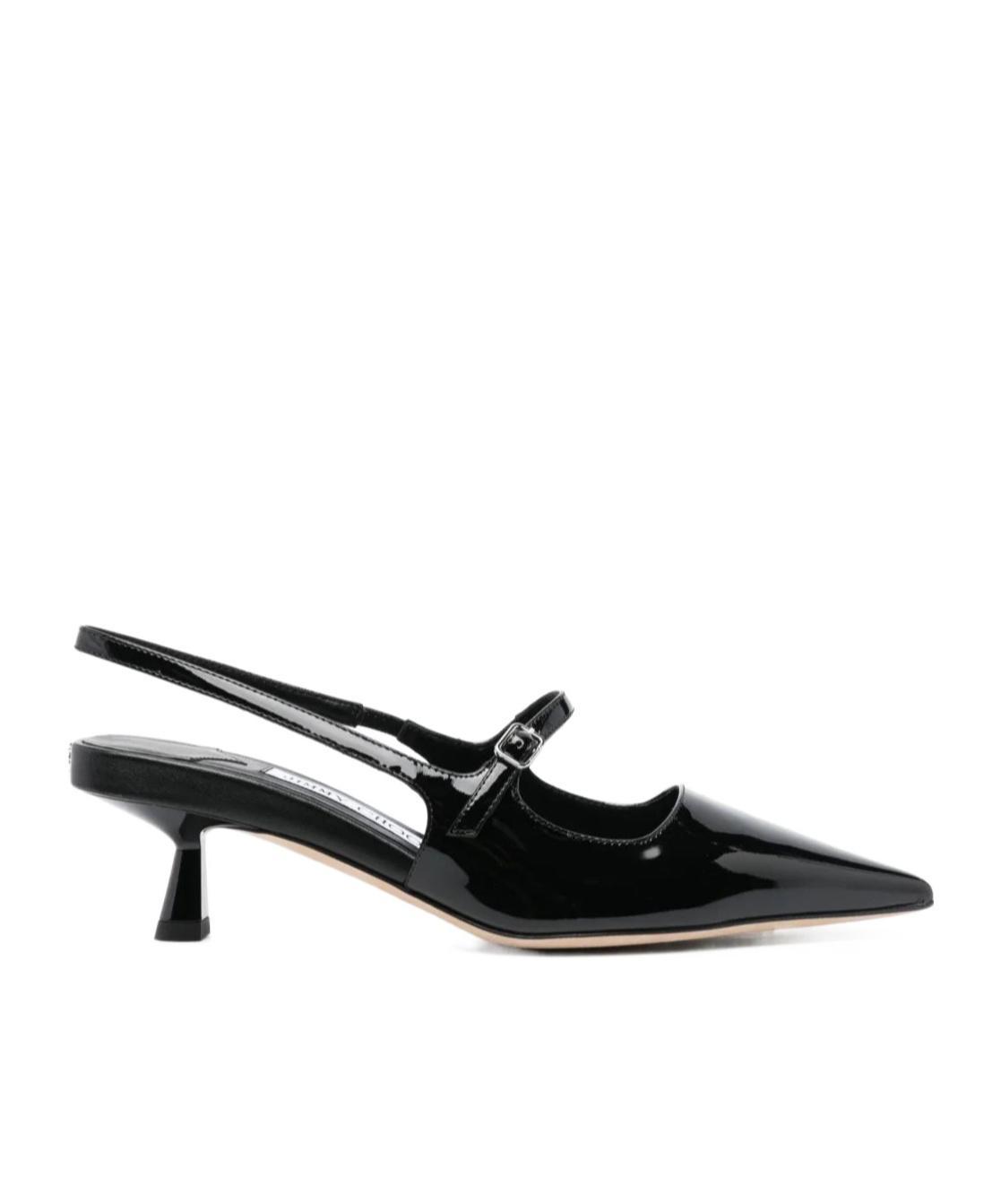JIMMY CHOO Didi 45 Slingback Pumps In Multicolor Product Image