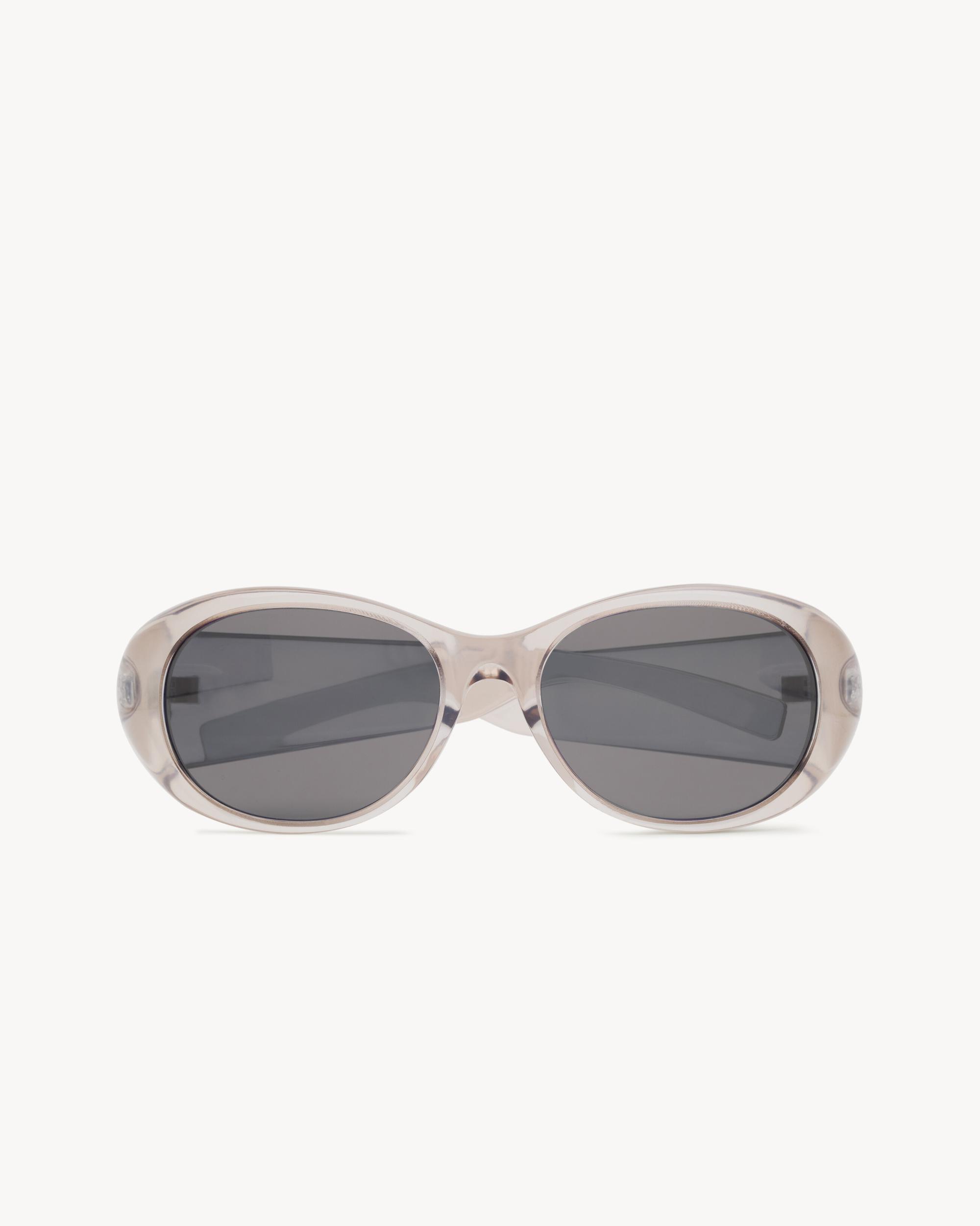 SL 736 Product Image