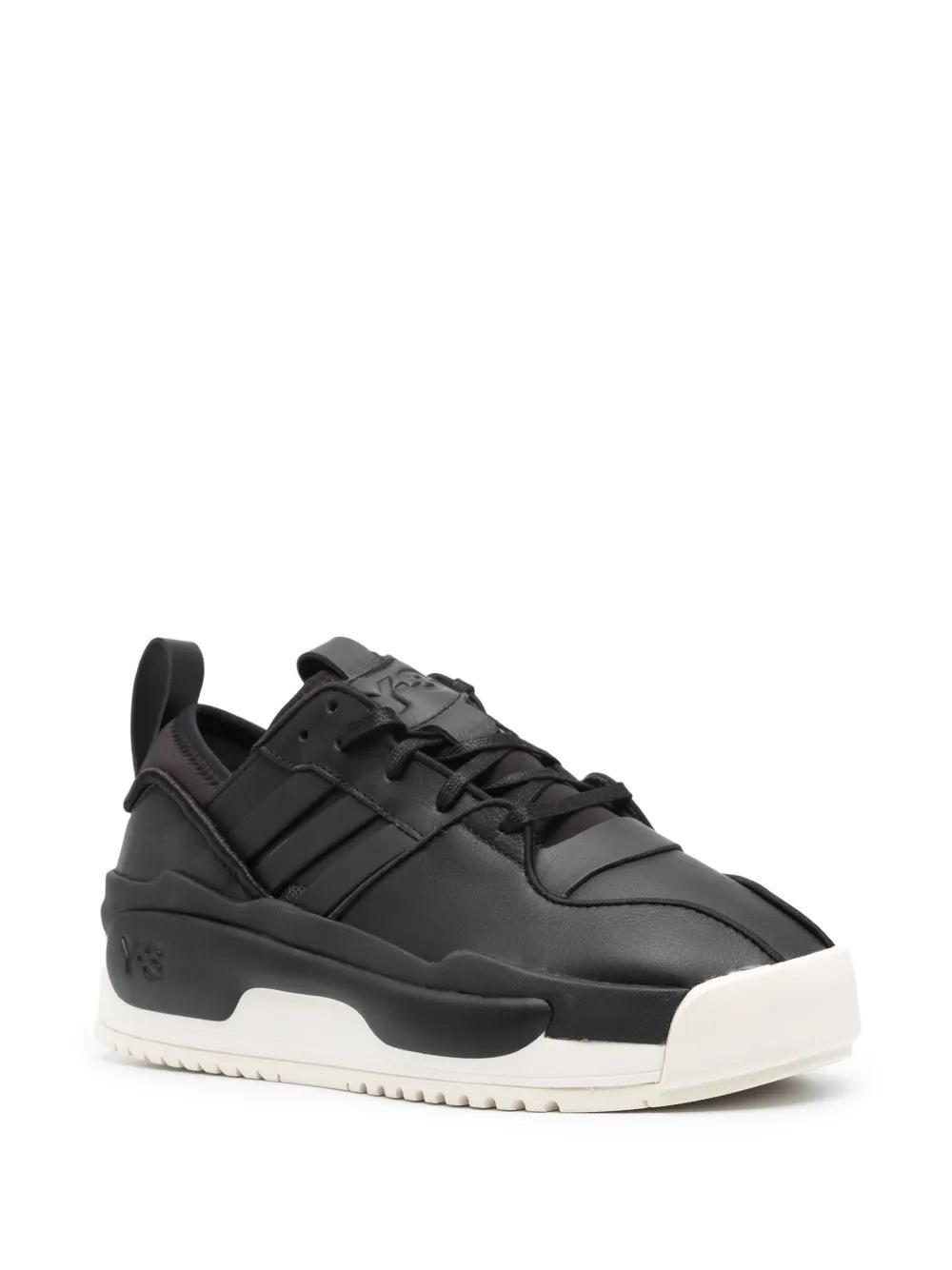 Rivalry low-top leather sneakers Product Image