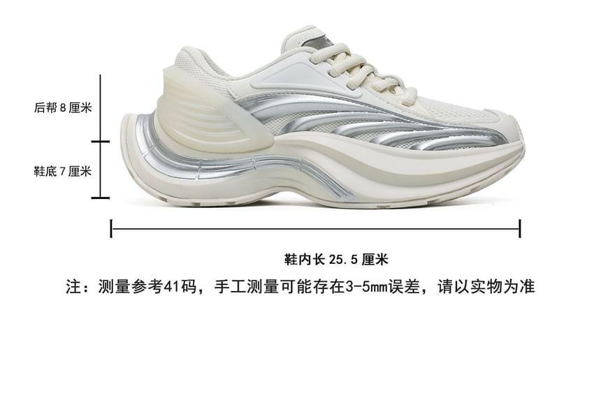 Platform Mesh Panel Lace-Up Sneakers Product Image