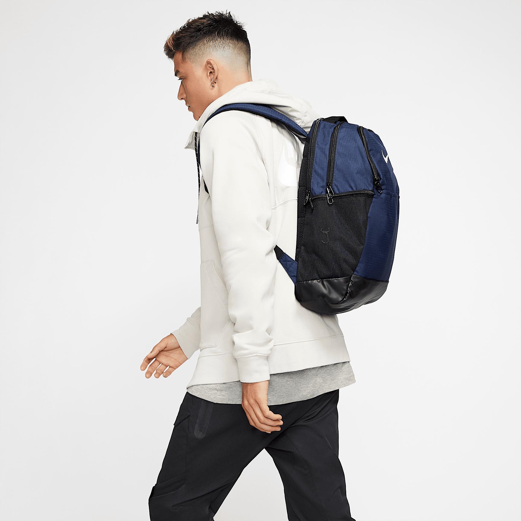 Nike Brasilia Training Backpack (Medium) Product Image