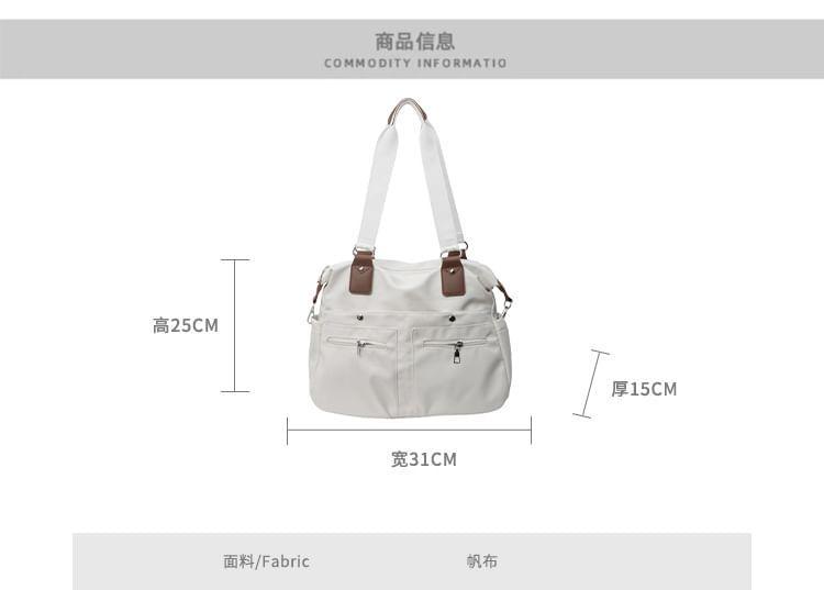 Plain Panel Fabric Tote Bag Product Image