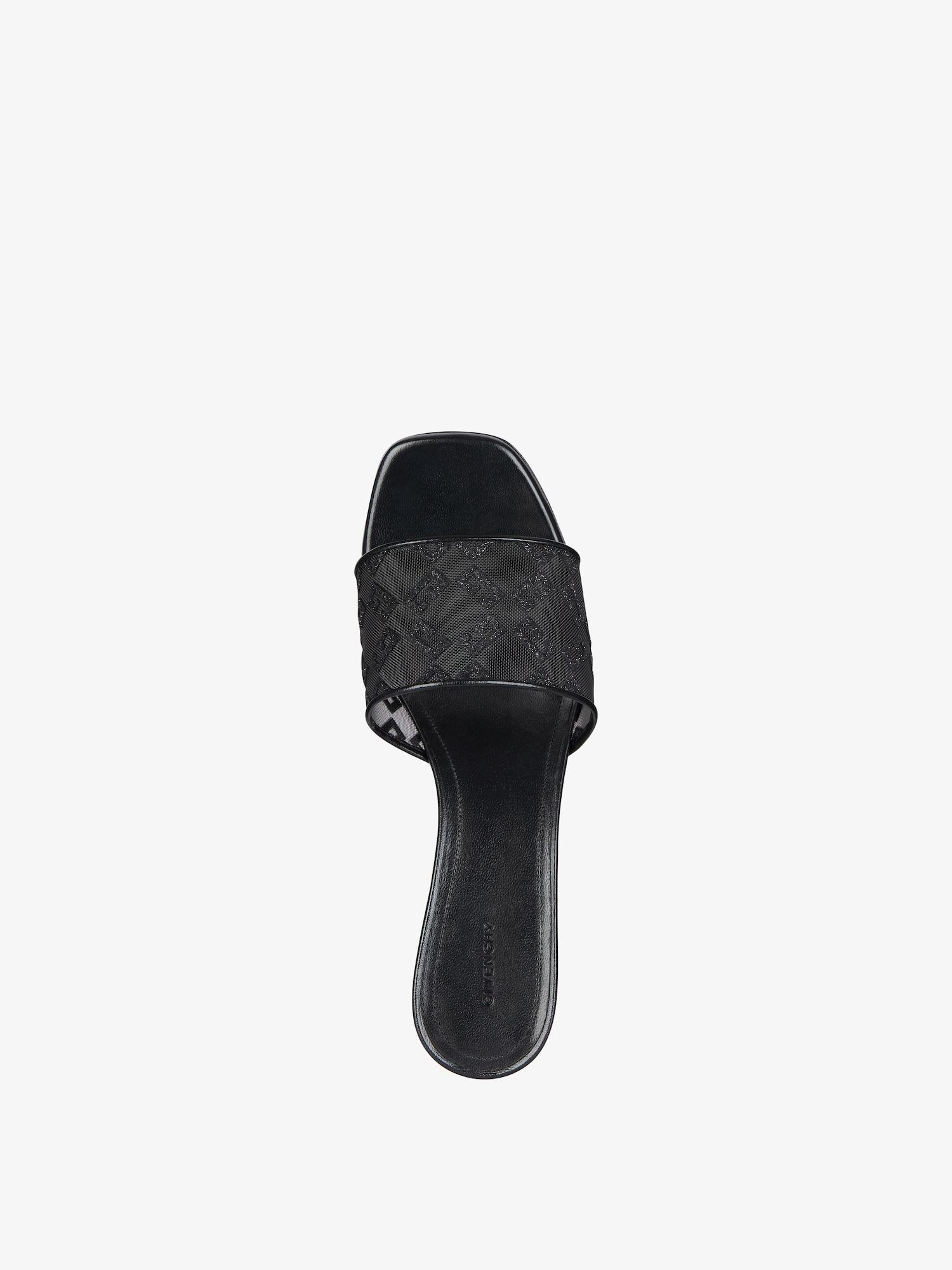 G Cube mules in monogram 72 mesh with lurex Product Image