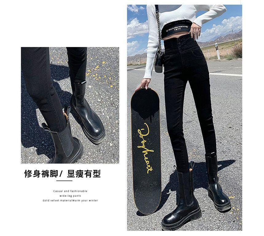 High Rise Skinny Jeans Product Image