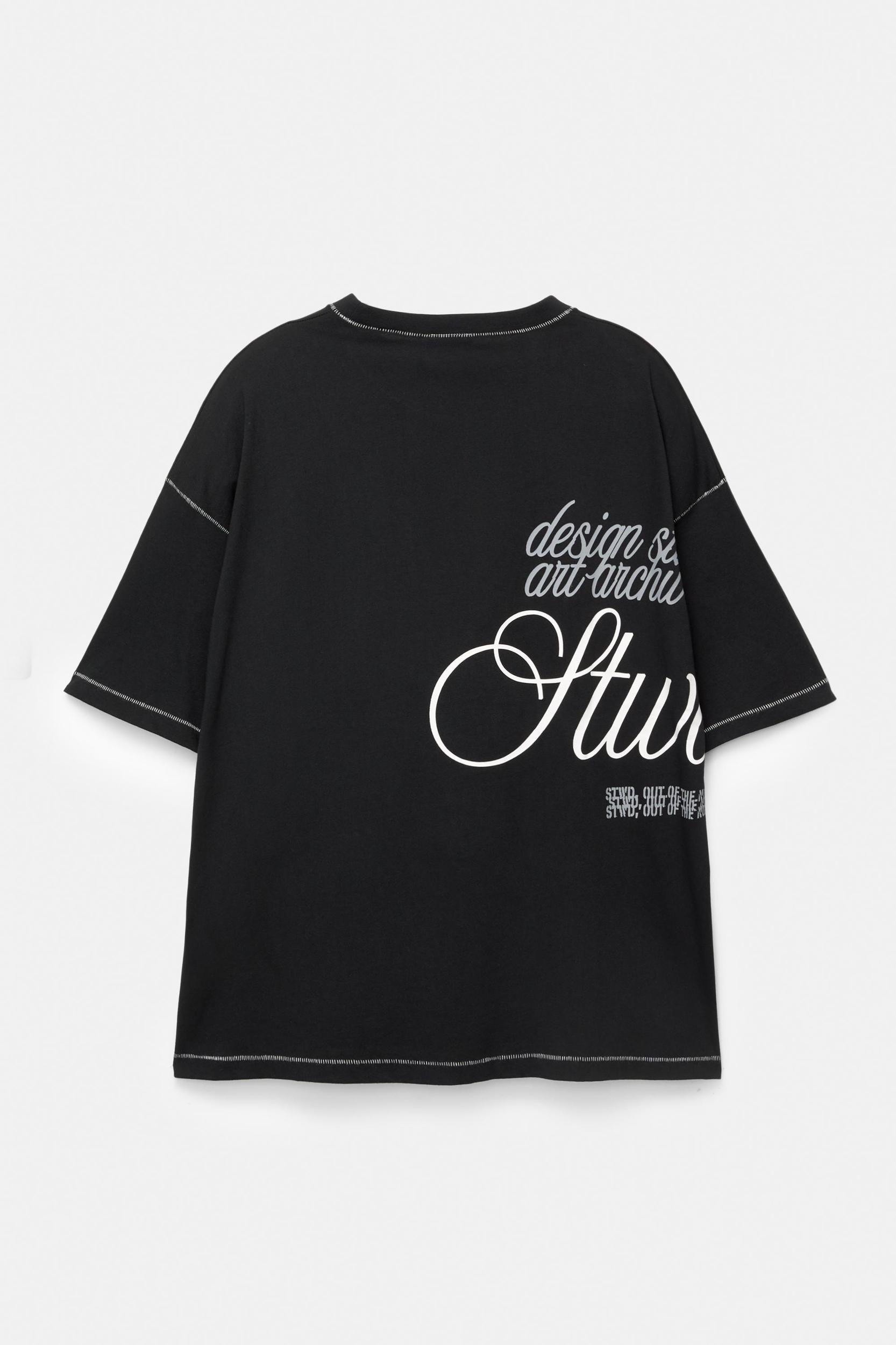 STWD Studio Seam T-shirt Product Image