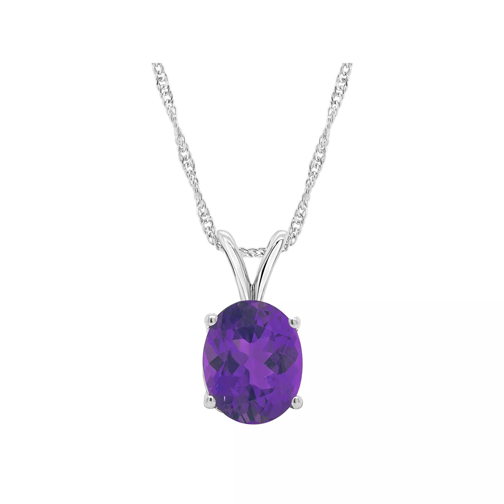 Alyson Layne Sterling Silver Rose Quartz Teardrop Pendant Necklace, Womens Product Image