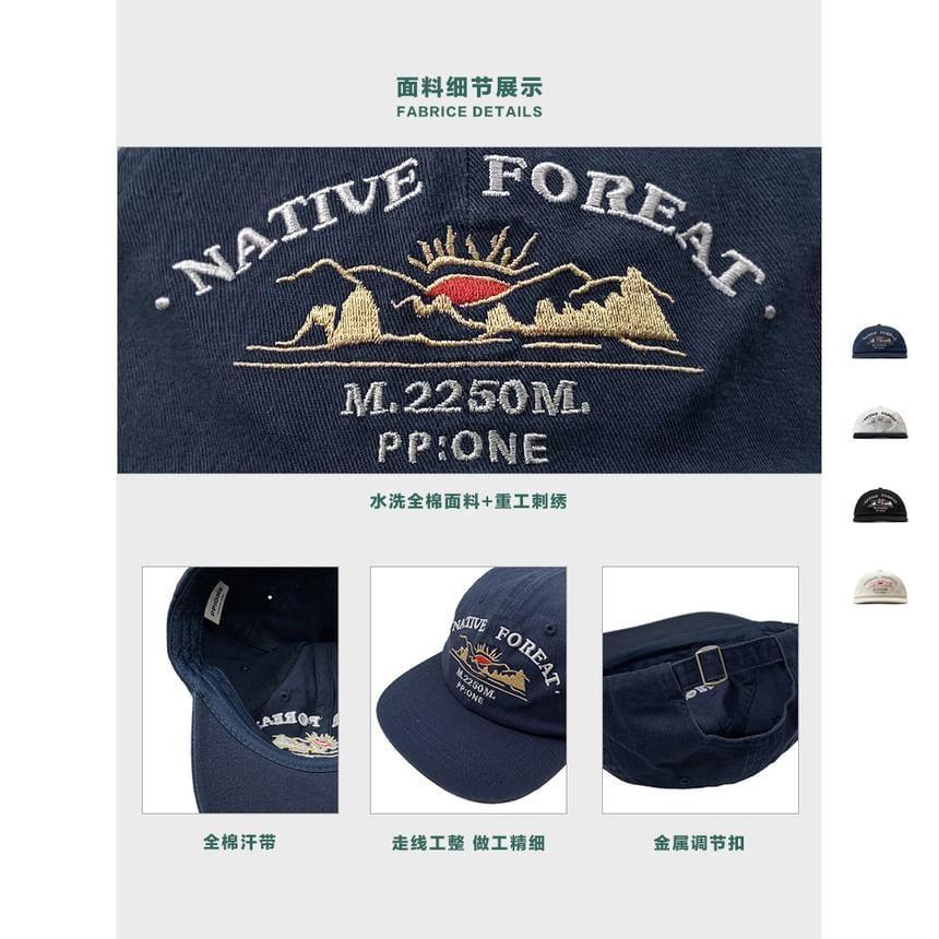 Sun Embroidered Cap Product Image