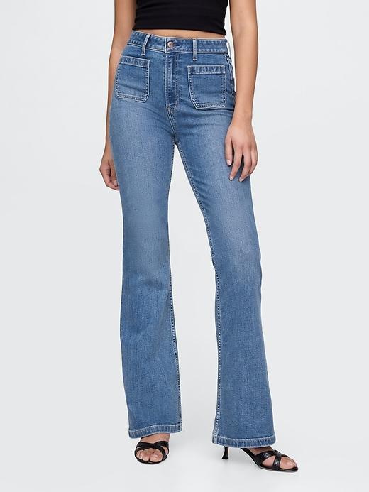 Curvy High Rise '70s Flare Jeans Product Image