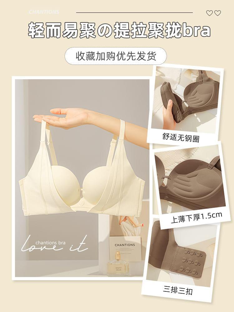 Plain Push Up Bra Top Product Image