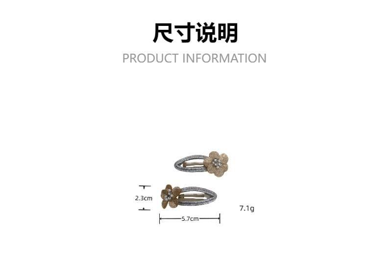 Floral Hair Clip Set Product Image