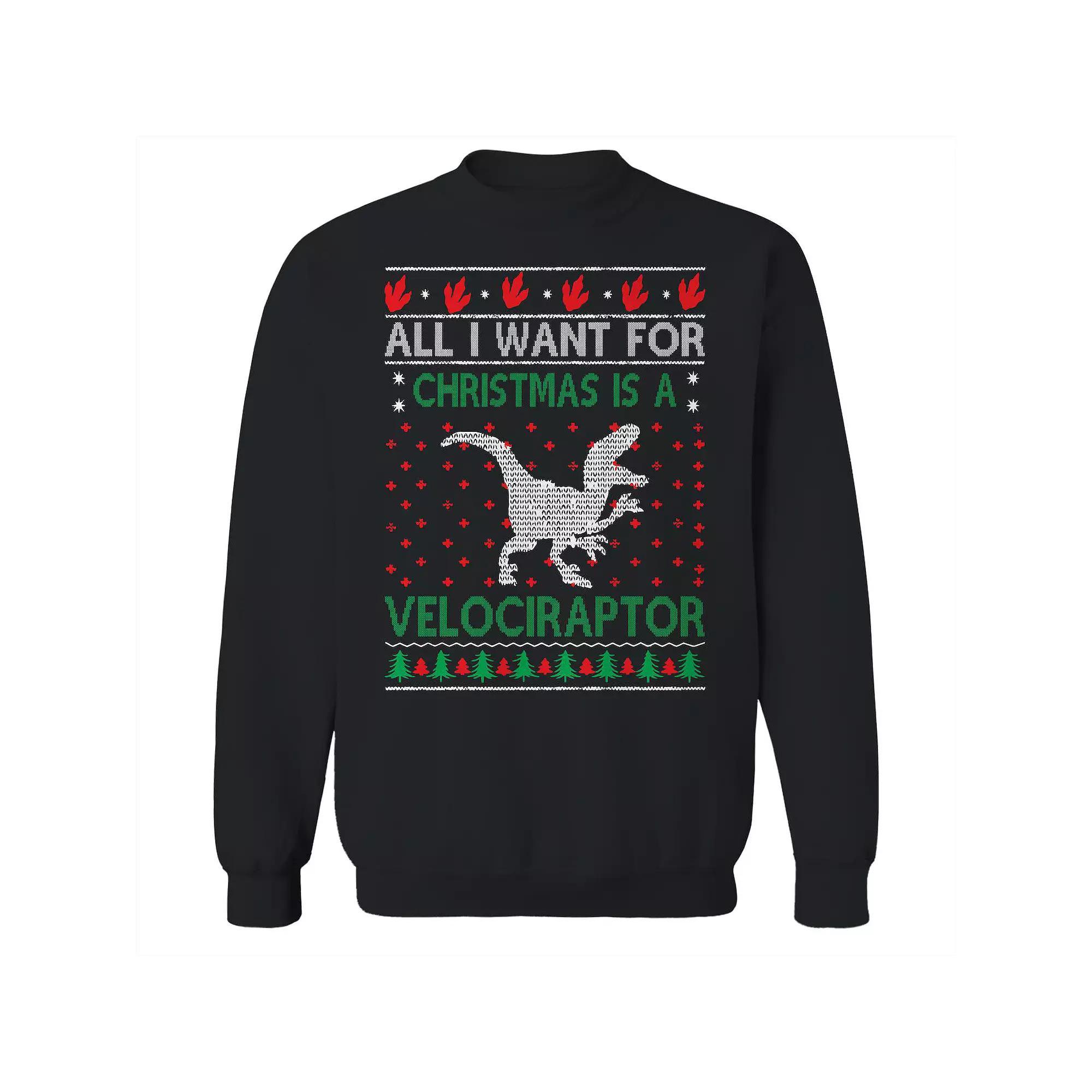 Men's Ugly Christmas Sweater Beagle Graphic Sweatshirt, Size: Large, Grey Heather Product Image