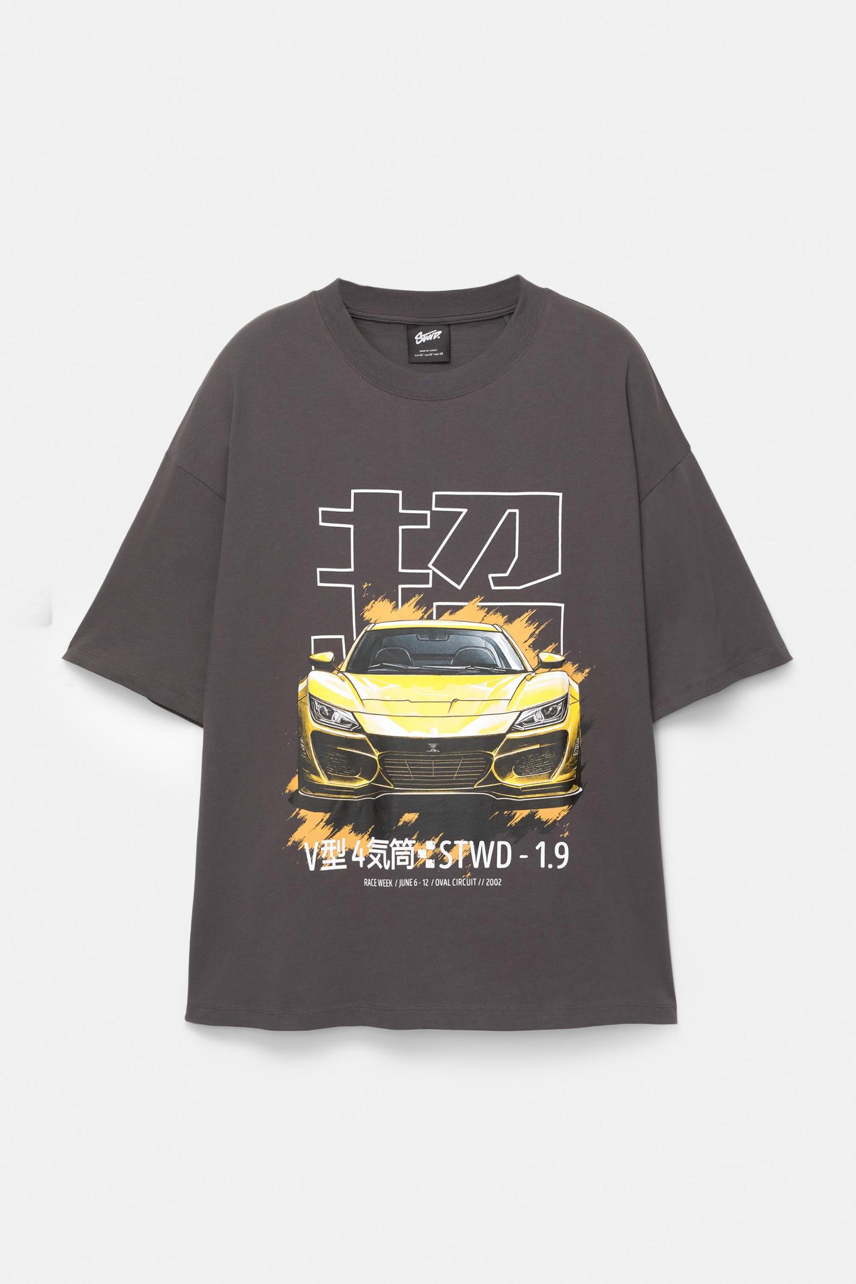 STWD yellow car T-shirt Product Image