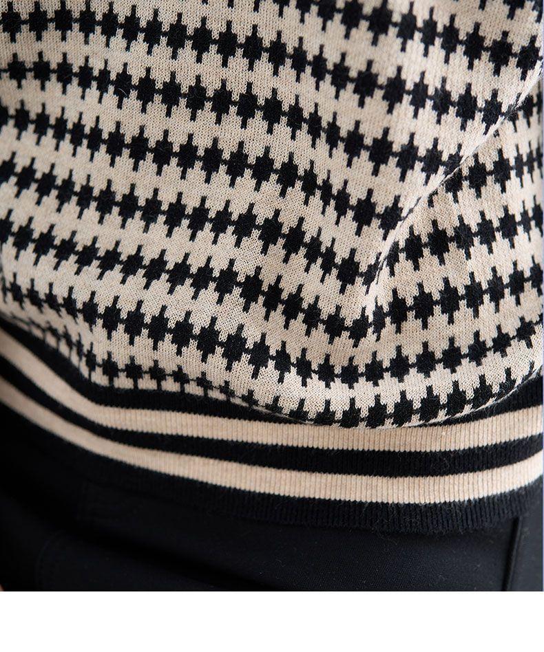 Long-Sleeve Mock Neck Two Tone Sweater Product Image