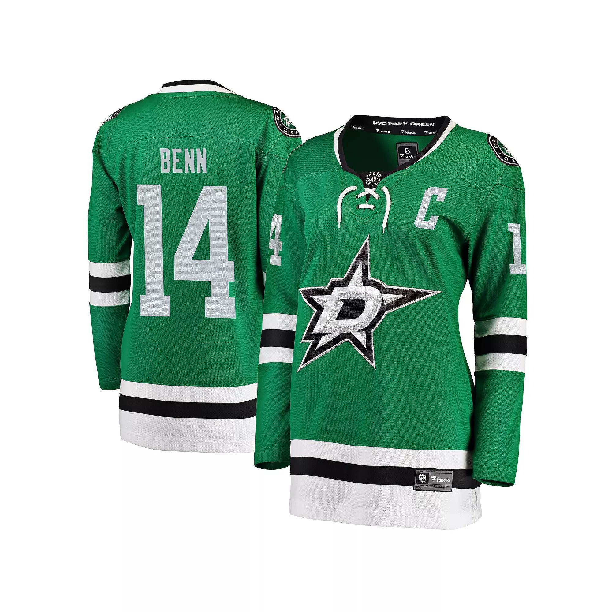 Womens Fanatics Branded Jamie Benn Green Home Breakaway Player Jersey Product Image