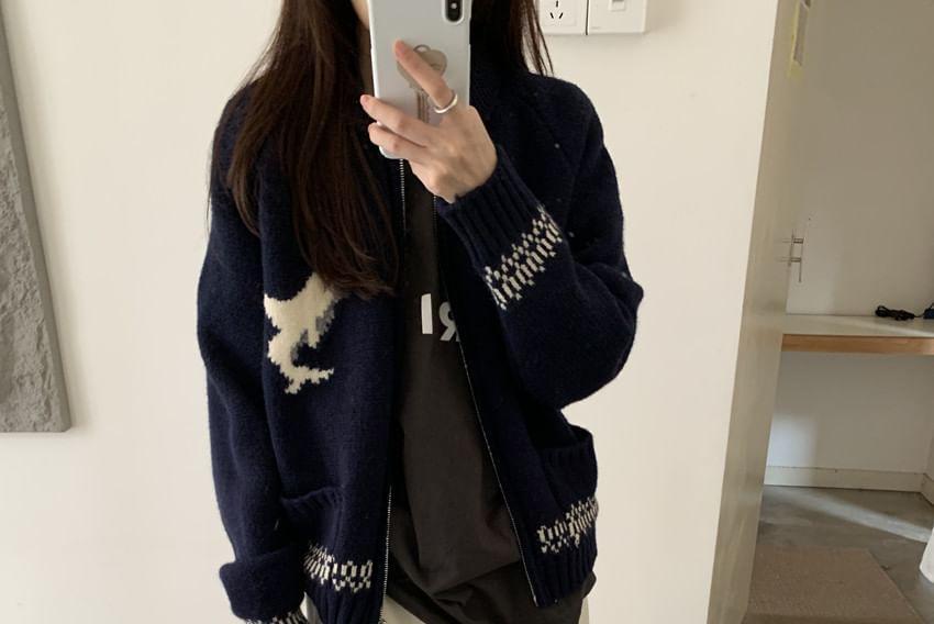 Collared Whale Patterned Zip Cardigan Product Image