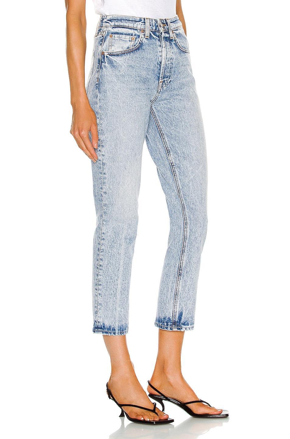 Karolina High Rise Straight Crop GRLFRND Product Image