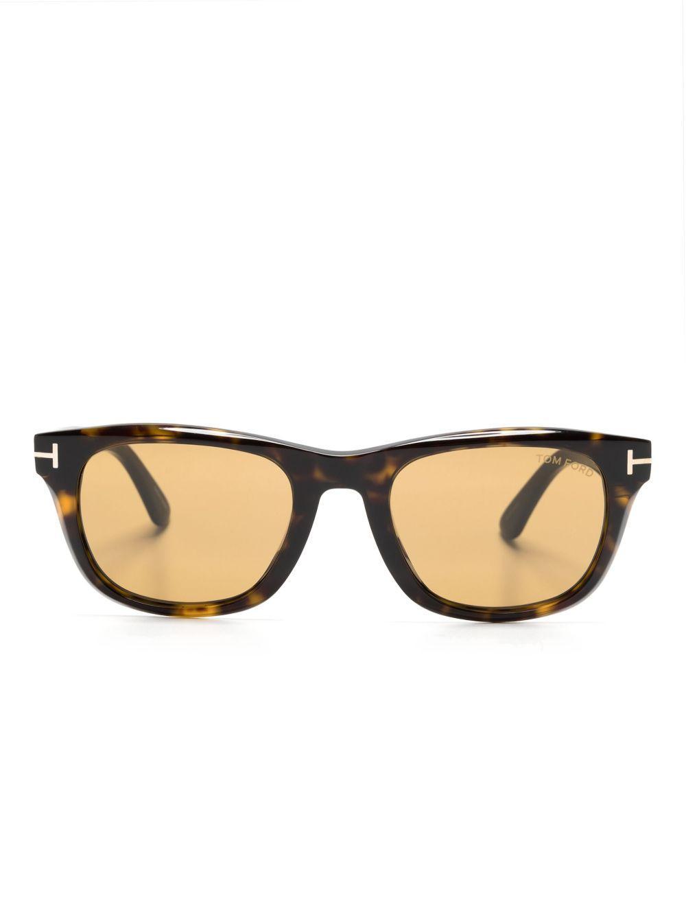 Kendel square-frame sunglasses Product Image