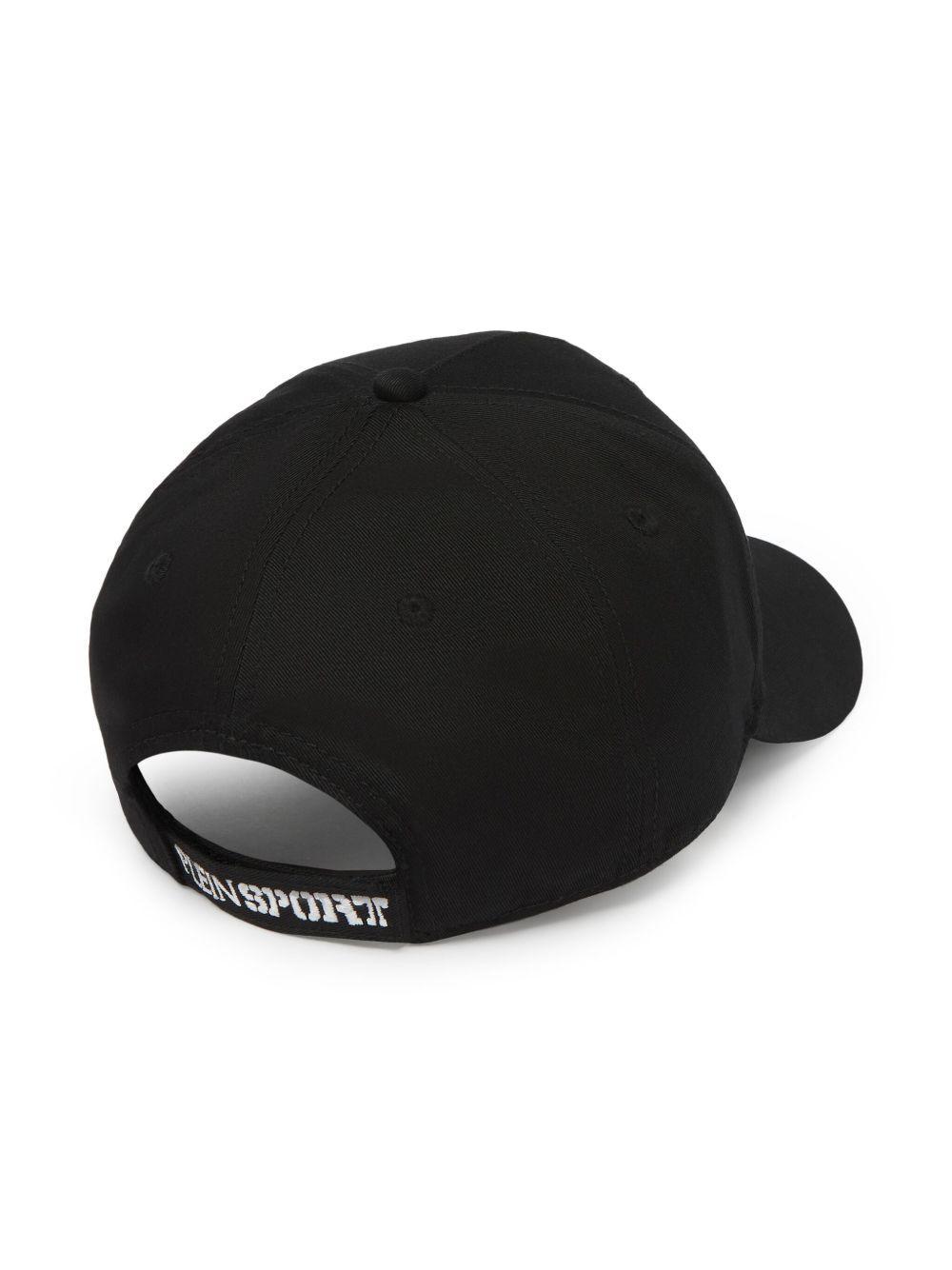 Tiger baseball cap Product Image