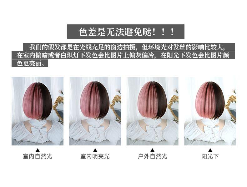 Two-Tone Short Bob Full Wig Product Image