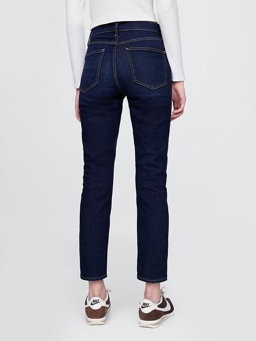 High Rise Vintage Slim Jeans Product Image