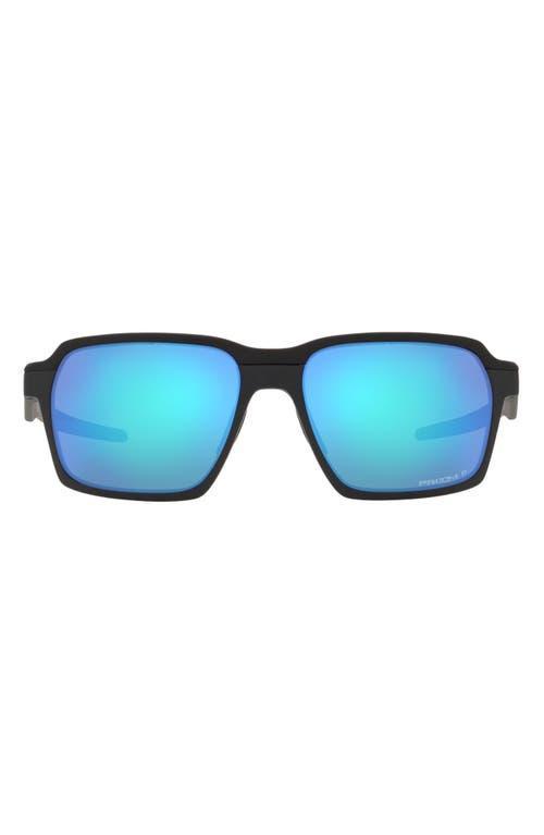 Oakley Men's Parlay Sunglasses Product Image