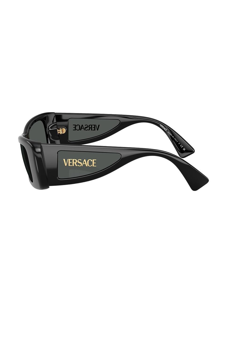 Rectangular Sunglasses VERSACE Product Image