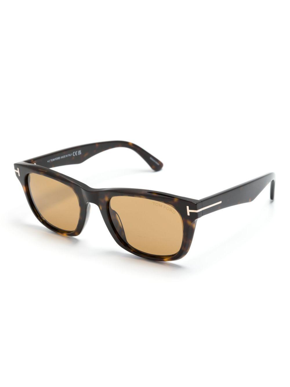 Kendel square-frame sunglasses Product Image