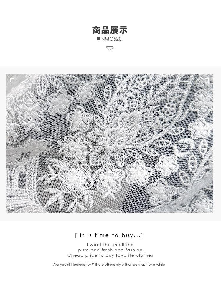 Lace Cover-Up Skirt Product Image