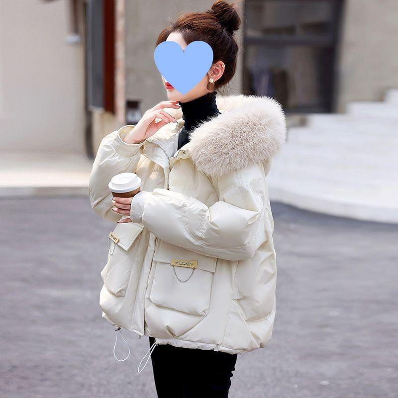Fluffy Hood Padded Drawstring Zip Jacket Product Image