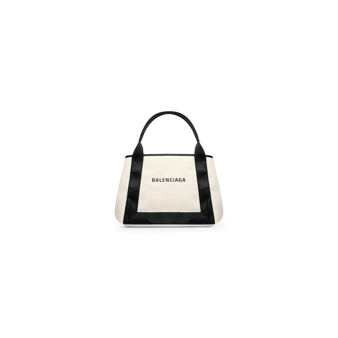 Women's Navy Cabas Small in Beige Product Image