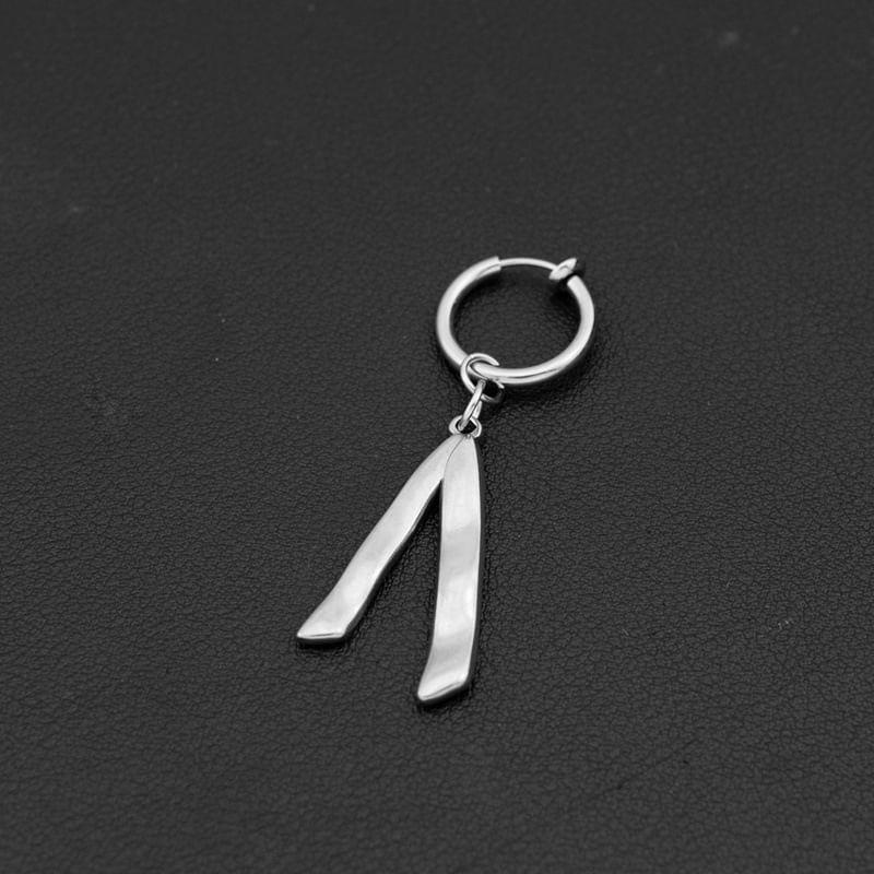 Silver Tone Hoop Drop Earring / Clip On Earring Product Image