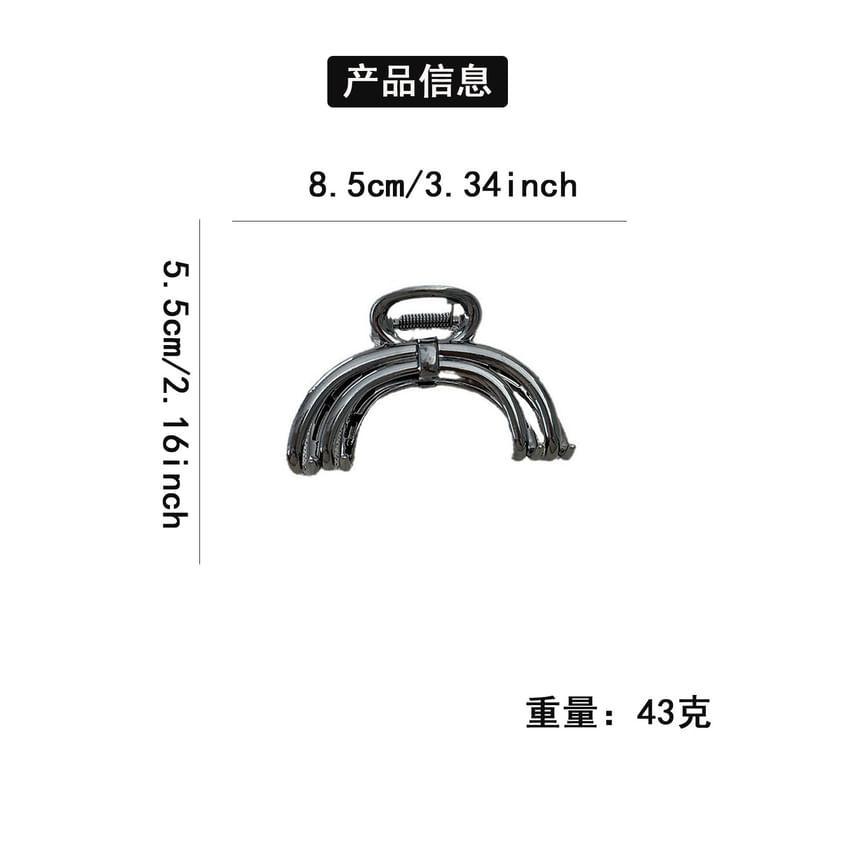 Metal Hair Claw Product Image