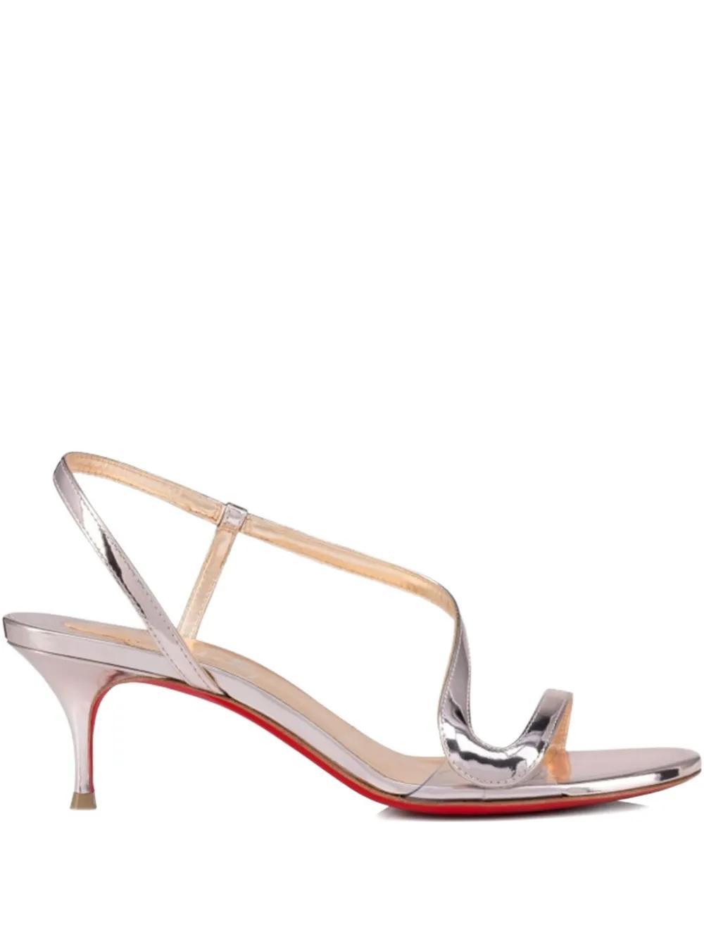Rosalie metallic-strap sandals Product Image