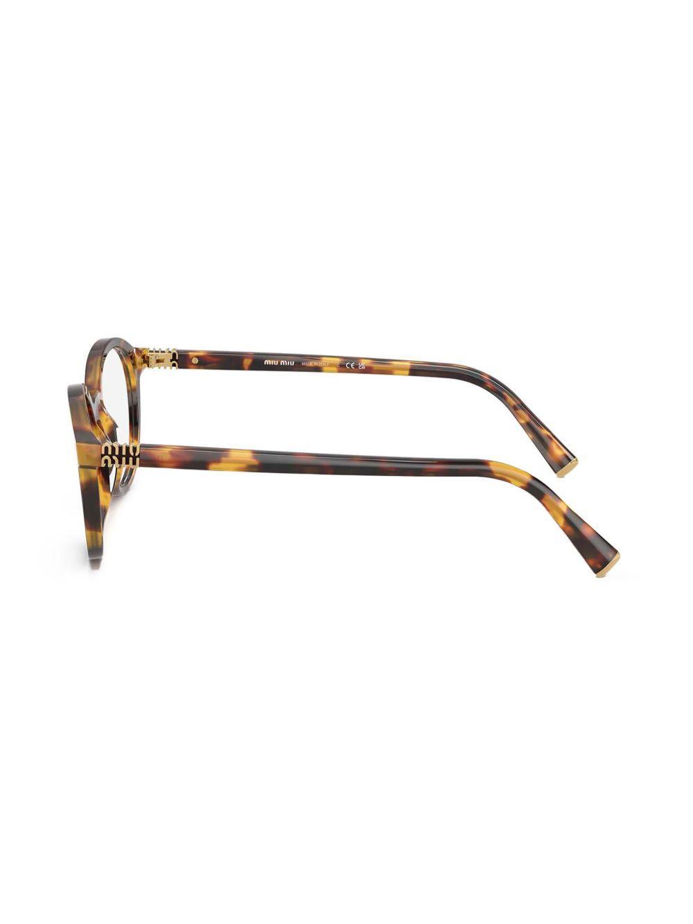 MU 02WV glasses  Product Image