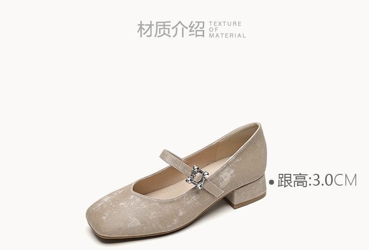 Square Toe Mary Jane Flats Product Image
