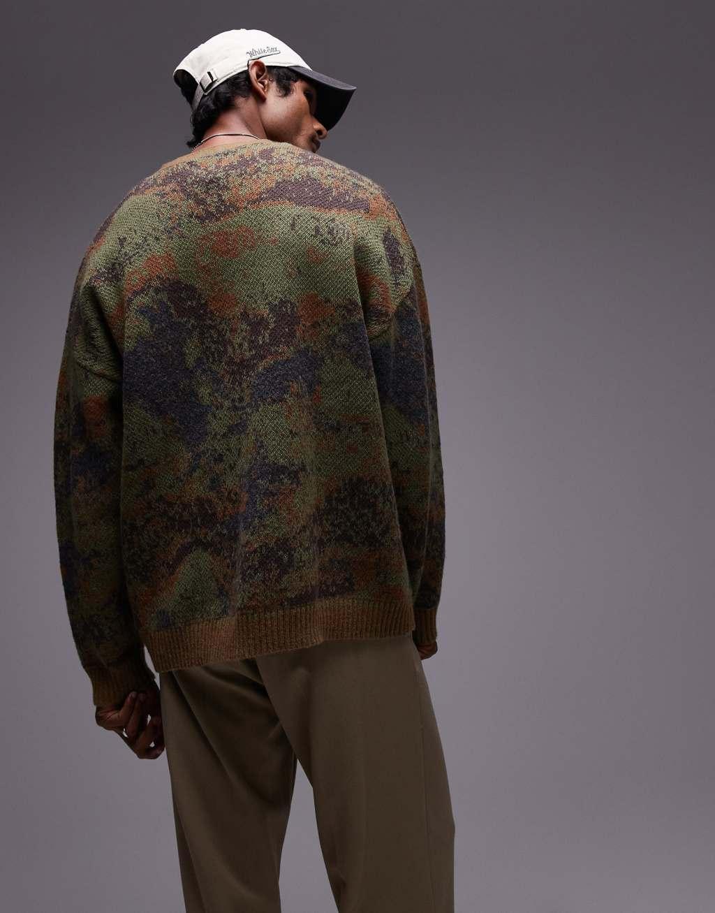 Topman abstract pattern oversized cardigan Product Image
