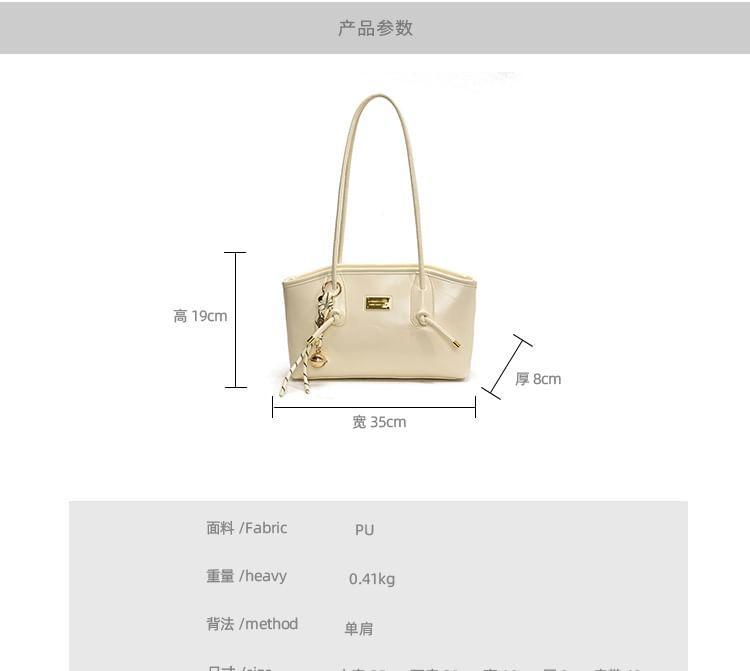 Faux Leather Tote Bag Product Image